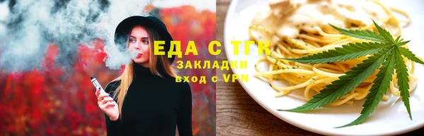 прущая мука Переславль-Залесский